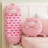 Cojín de Abrazo Infantil con Saco de Dormir de Peluche - VyFlair