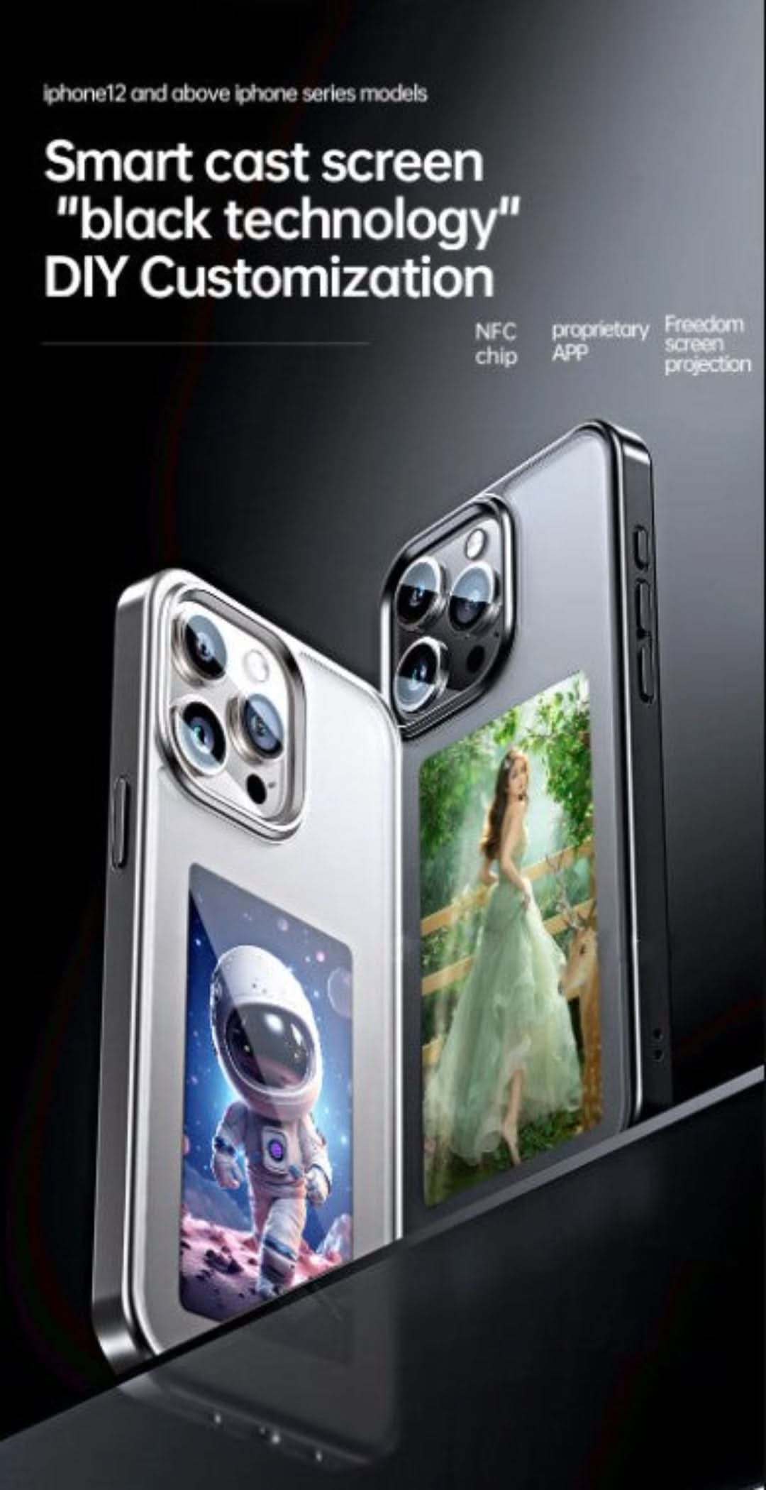 El caso de unión electrónica-Phone Cases-VyFlair