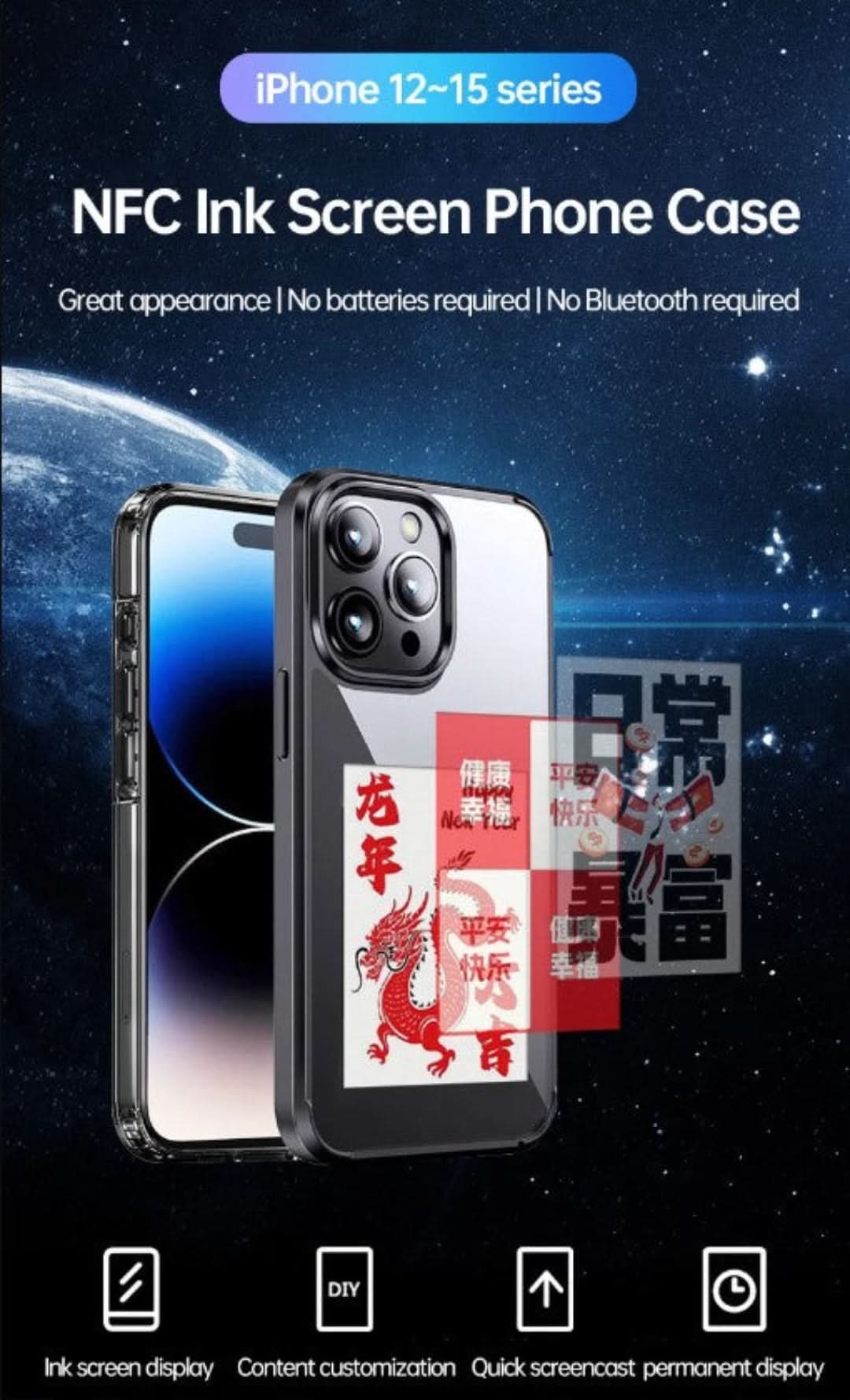 El caso de unión electrónica-Phone Cases-VyFlair