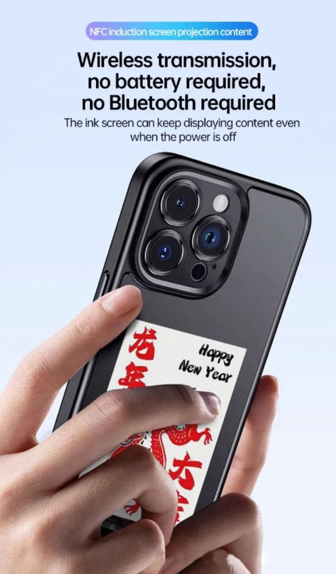 El caso de unión electrónica-Phone Cases-VyFlair
