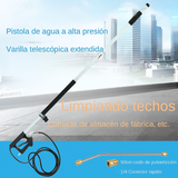 Varilla Telescópica 24FT para Lavadora a Presión Pro