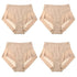 Underpants Bosster - Seamless Ice Silk & High Waist