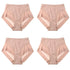 Underpants Bosster - Seamless Ice Silk & High Waist