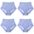 Underpants Bosster - Seamless Ice Silk & High Waist