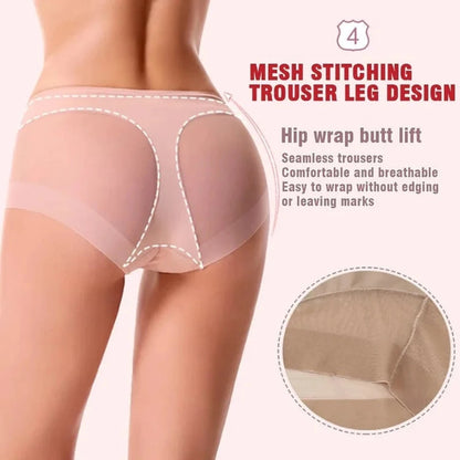 Underpants Bosster - Seamless Ice Silk & High Waist