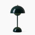 B-Select | Stylish Table Lamp